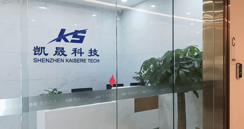 關于我們